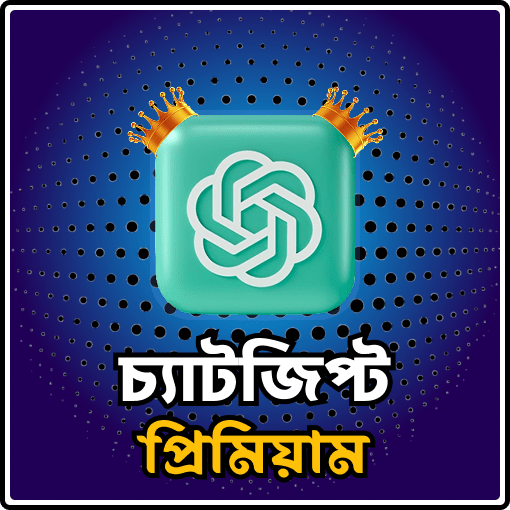 ChatGPT Subscriptions