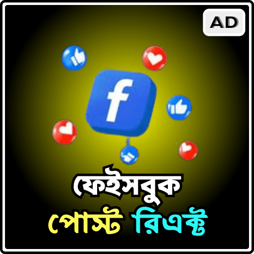  Facebook React Post/Photos